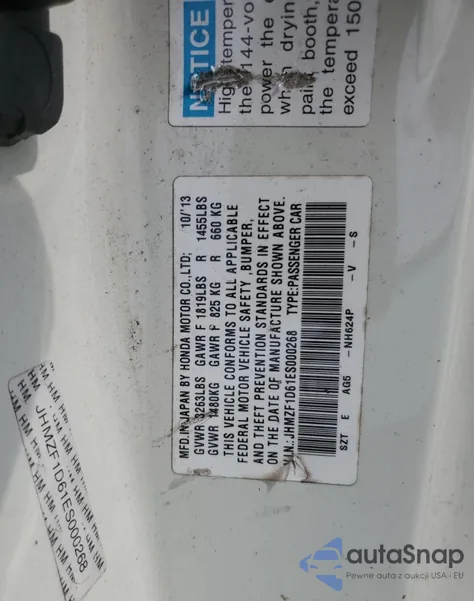 2014 Honda Cr-Z Ex из США, поврежденный, VIN JHMZF1D61ES000268